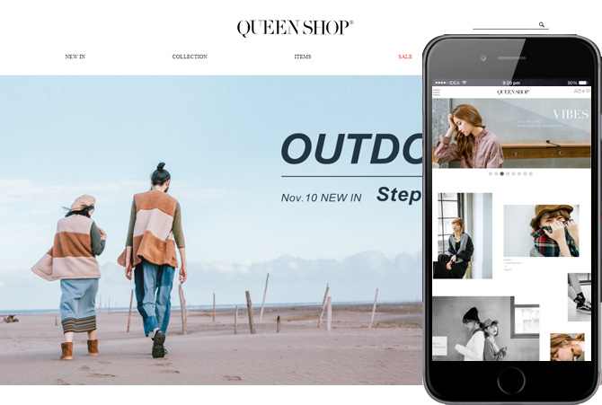 QUEENSHOP
