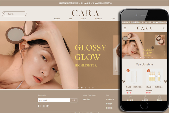 Cara Beauty