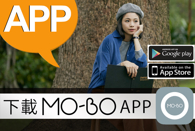 MO-BO