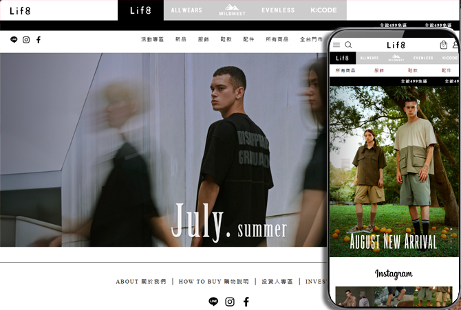 LIFE8