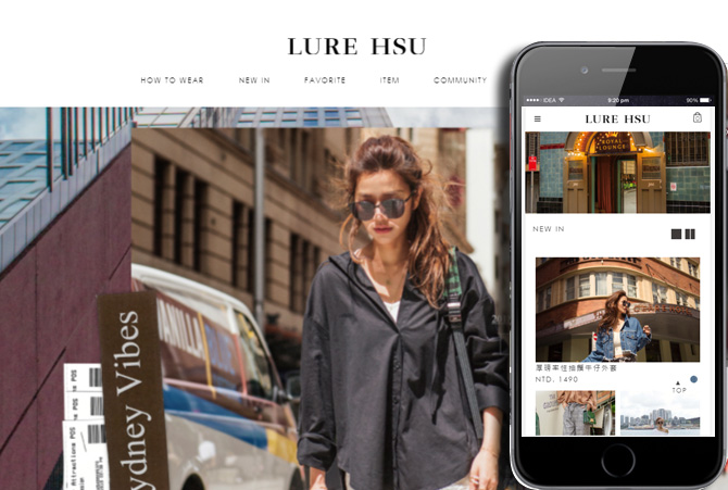LURE HSU