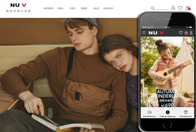 NU V