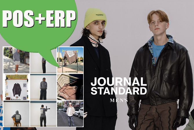 JOURNAL STANDARD