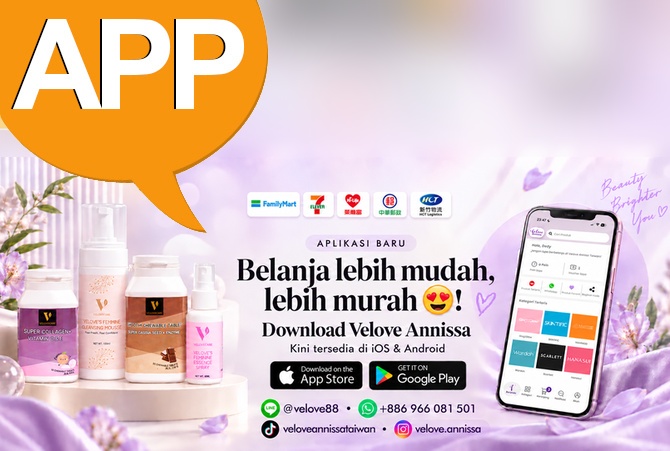 Velove  Annissa 移工購物 APP